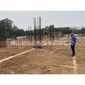 明城新建白蚁预防工程